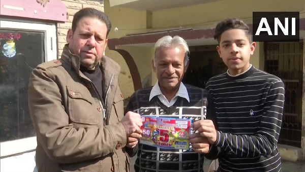 88-year-old man won 5 crore lottery in punjab 