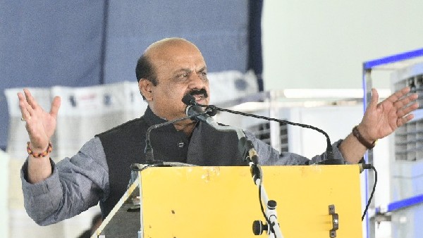 CM Basavaraj Bommai to Present Karnataka budget 2023 on Feb 17, Session to begin from Feb. 10