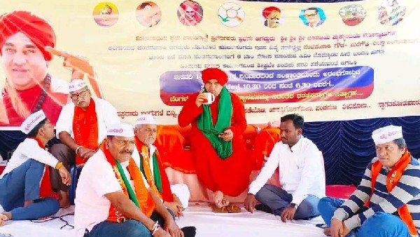 ಸಿಎಂ ತವರಿನಲ್ಲಿ ಬೃಹತ್ ಪ್ರತಿಭಟನೆ ನಡೆಸಿದ್ದ ಸಮುದಾಯ