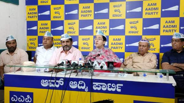 ಅಧಿಕಾರದಲ್ಲಿದ್ದ ಕಡೆ ಕಾಂಗ್ರೆಸ್ ಉಚಿತ ವಿದ್ಯುತ್ ನೀಡುತ್ತಿದೆಯೆ?