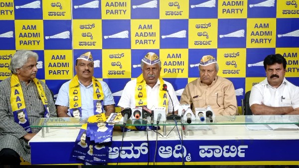 KPCC President DK Shivakumar Relative And Congress Leader CP Sharath Chandra Joined AAP