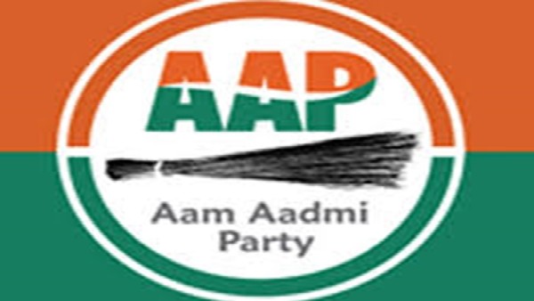 Assembly Election 2023: AAP announced by the new unit and district officials of the state