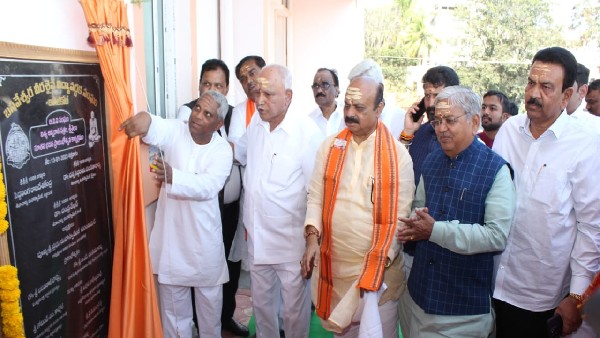 CM Bommai laid foundation stone for establishment of Yatri Niwas in Srisailam