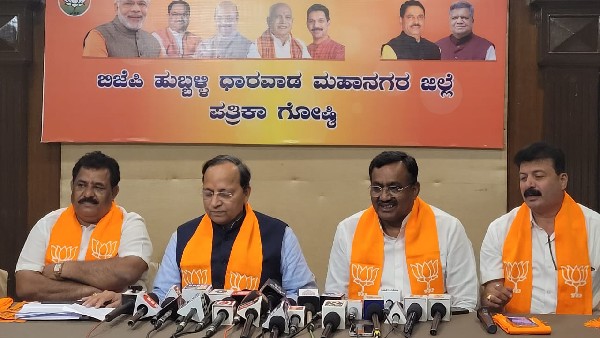 Bharat Jodo, Prajadhwani Yatra A Complete Failure Said Arun singh