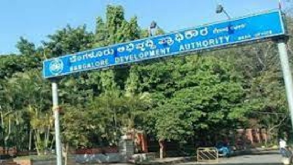 ಬಿಡಿಎ ಮಾಸ್ಟರ್ ಪ್ಲಾನ್ ಏನು? ಬಿಡಿಎ ಮಾಸ್ಟರ್ ಪ್ಲಾನ್ ಏನು?