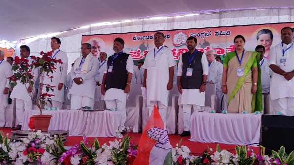 DK Shivakumar Said That This Government Is A B Report Government