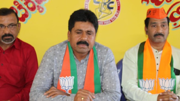 BJP Booth Vijay Abhiyan Begins On January 2 In Chikkamagaluru