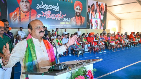 Social Commitment Justice Will Be Provided To Panchmasali Community Basavaraj Bommai Said 