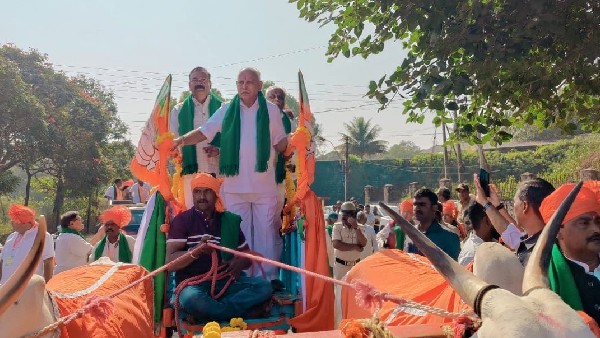 ಸಂಪೂರ್ಣ ಬಹುಮತ ಗಳಿಸುವಂತೆ ನೋಡಿಕೊಳ್ಳಿ 