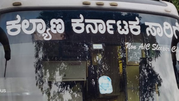 150 ಎಕರೆ ಮೈದಾನದಲ್ಲಿ ಸಮಾವೇಶ