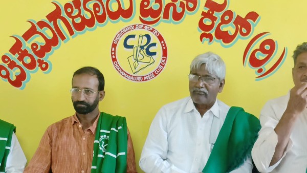 Corruption in Kadur taluk office: Farmer Union outrage