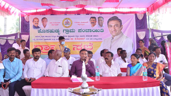  ಪ್ರಜಾಪ್ರಭುತ್ವದ ವಿರೋಧಿ ಕ್ರಮವಾಗಿದೆ