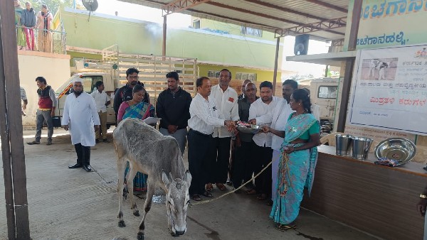  ಬಹುಮಾನಗಳ ವಿವರ ಇಲ್ಲಿದೆ
