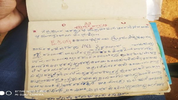  ಭರವಸೆ ನೀಡಿದ್ದ ಅಧಿಕಾರಿಗಳು