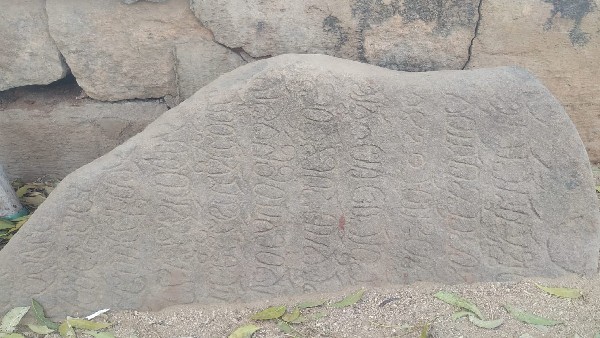  ಗ್ರಾಮದಲ್ಲಿನ ದೇವಾಲಯಗಳ ವಿವರ