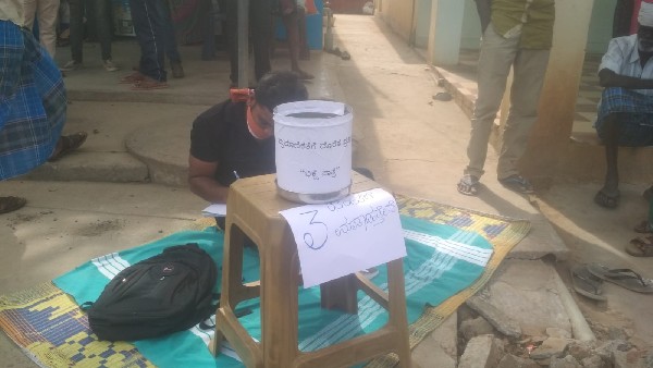 ಅಭಿವೃದ್ಧಿ ಕಾರ್ಯಗಳಿಗೆ ನಾವು ಸಿದ್ಧ ಎಂದ ಪಿಡಿಓ