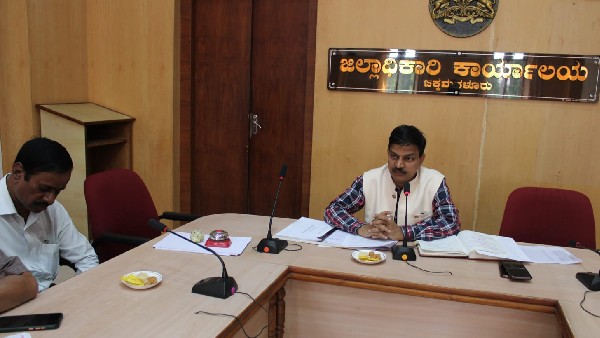 District Administration Seizes 2,000 Acres Of Illegally Allotted Land In Chikkamagaluru