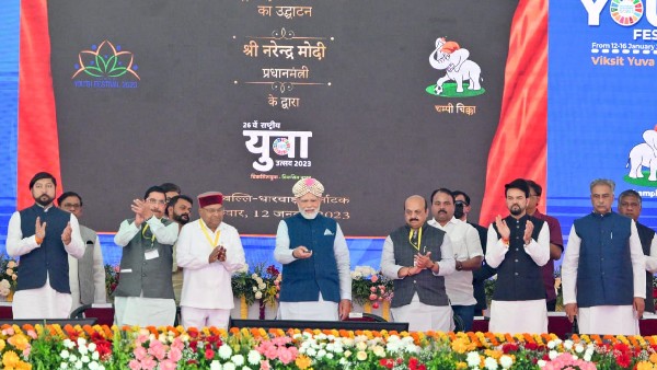 Swami Vivekananda scheme will be implemented in Karnataka to provide self-employment