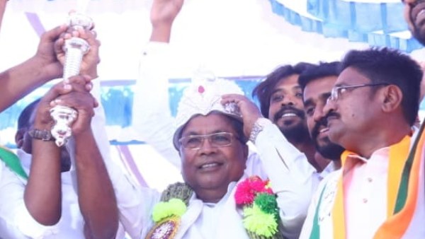 ಕೋಲಾರದಲ್ಲಿ ಬೃಹತ್ ಸಮಾವೇಶ