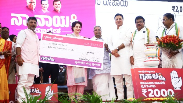 Karnataka Elections 2023: Congress announces Rs 2,000 for a woman head in every household if the party isvotedtopower Karnataka Elections 2023: Congress announces Rs 2,000 for a woman head in every household if the party isvotedtopower