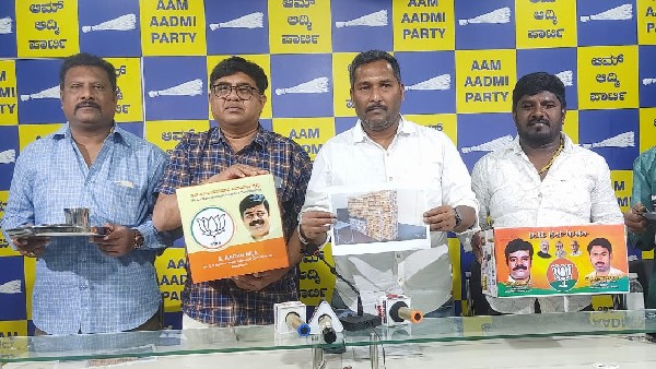 MLA Raghu Will Distribute Cooker As He Hasnt Done Any Development Work In CV Raman Nagar