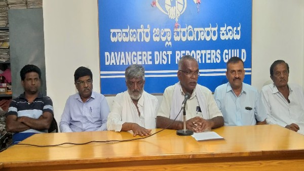 Villegers Conduct Protest Against Factory Owned By MLA Shamanur Shivashankarappa Son