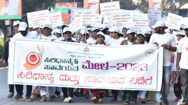 ಸಿರಿಧಾನ್ಯ ಬಳಕೆಗೆ ಪ್ರೋತ್ಸಾಹ