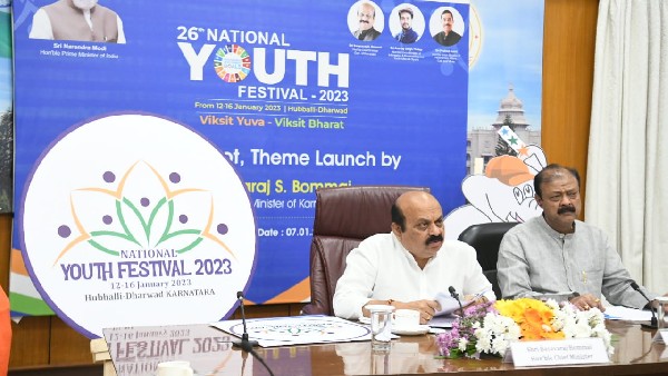 CM Basavaraj Bommai unveils the logo and mascot of National Youth Festival to be held in Dharwad from Jan 12
