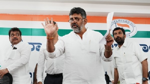 BJPs Double Engine Government Is A Complete Failure Says DK Shivakumar