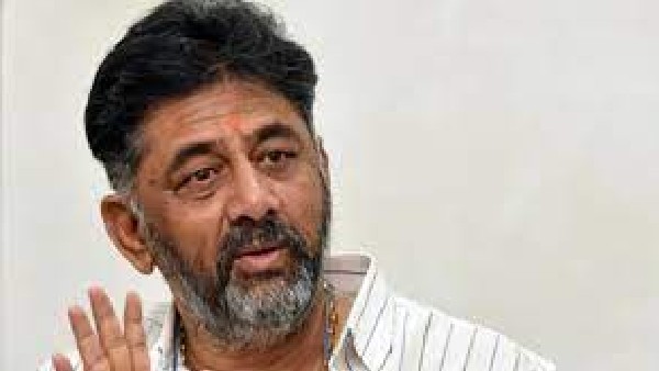 DK Shivakumar Said That This Government Is A B Report Government