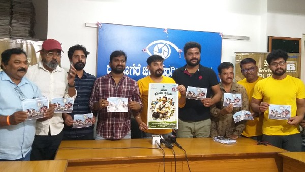 Sri Balaji Photo Studio movie will release on 6th January