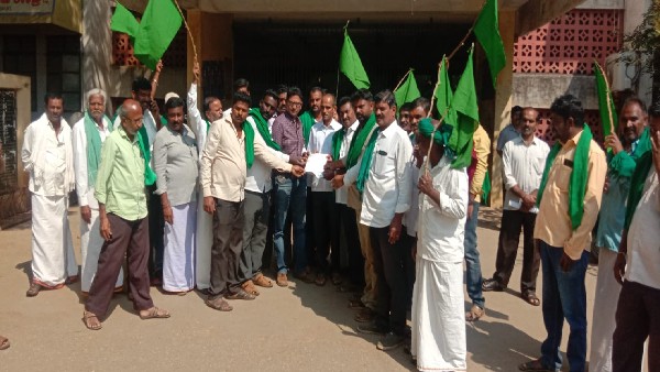  ಕಿಸಾನ್ ಗ್ರೀನ್ ಆಗ್ರೋ ಕಂಪನಿ ವಿರುದ್ಧ ಆಕ್ರೋಶ