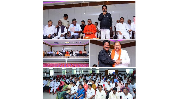  ರಾಷ್ಟ್ರಪತಿಯವರ ಆಹ್ವಾನದ ಉದ್ದೇಶವೇನು?