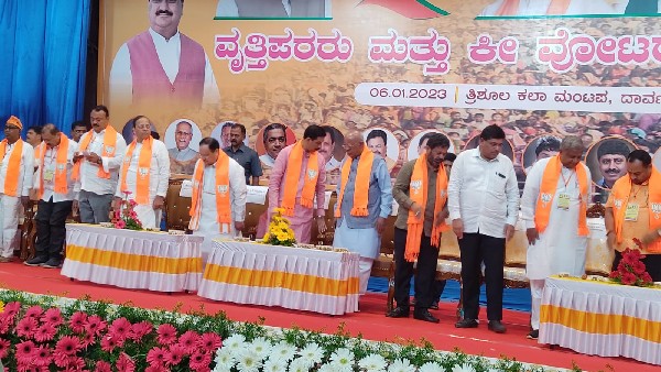  12 ಕೋಟಿ ಜನರಿಗೆ ಶೌಚಾಲಯ ನಿರ್ಮಾಣ