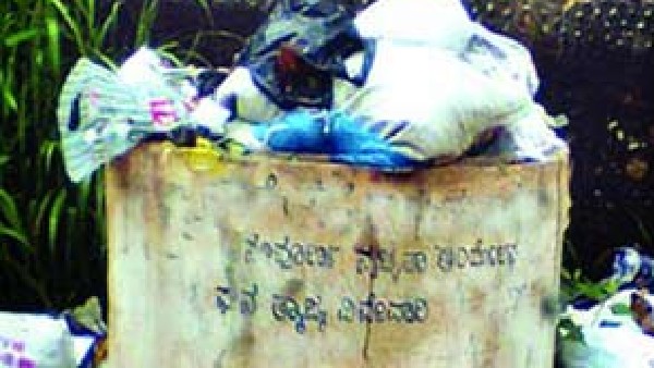 ಸ್ಥಳಿಯವಾಗಿ ಟ್ರಾನ್ಸಫರ್ ಸ್ಟೇಷನ್ ತೆರೆಯಲು ಸಲಹೆ ಸ್ಥಳಿಯವಾಗಿ ಟ್ರಾನ್ಸಫರ್ ಸ್ಟೇಷನ್ ತೆರೆಯಲು ಸಲಹೆ