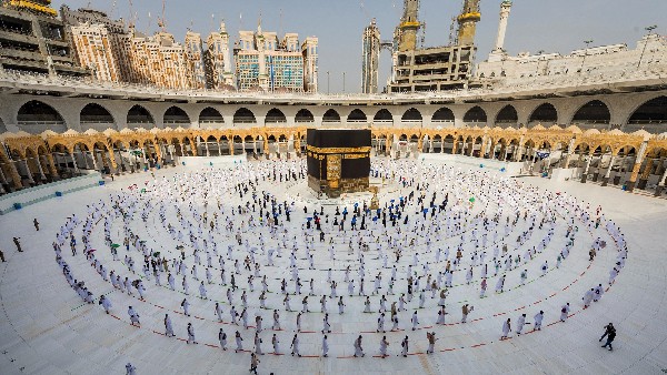 Hajj 2023: Central government Abolishes VIP Quota For Hajj pilgrims