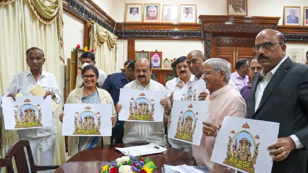 CM Basavaraj Bommai Launched Hampi Utsav 2023 Logo and Poster