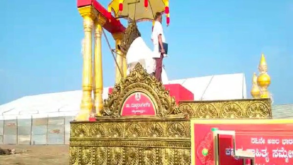  ಗಮನ ಸೆಳೆಯುತ್ತಿರುವ ಫಲಪುಷ್ಪ ಪ್ರದರ್ಶನ