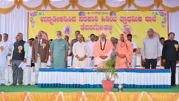  Haveri Tevaramellihalli Govt School centenary, Order to build new rooms for school soon