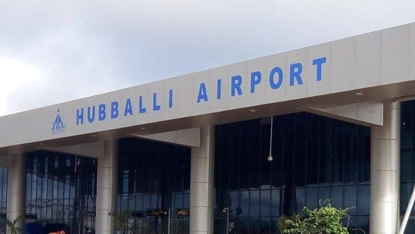  ವಿಮಾನ ನಿಲ್ದಾಣದ ಸಮಗ್ರ ಅಭಿವೃದ್ಧಿ