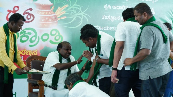 HD Kumaraswamy Reaction About Pancharatna Yatra