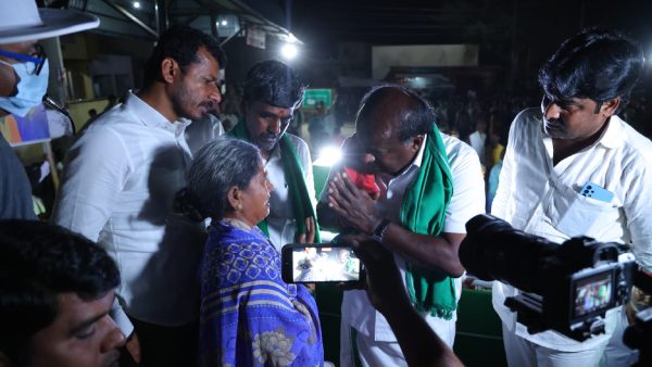 JDS Pancharatna Yatra In Ballari District