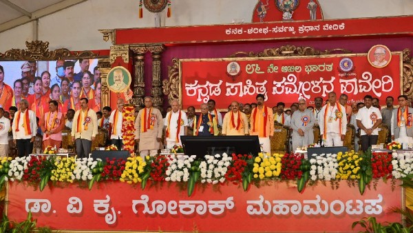 CM Basavaraja Bommai said 80 percent reservation in jobs for Kannadigas 