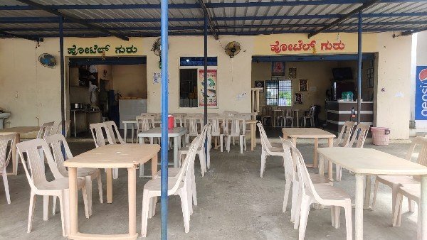 ಸಾವಿರಾರು ಉದ್ಯೋಗಗಗಳಿಗೆ ಕುತ್ತು