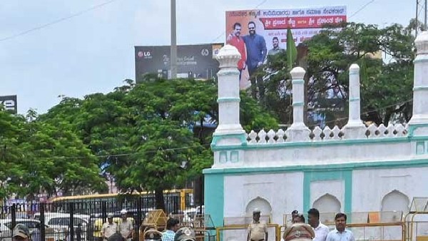 ಕರ್ನಾಟಕ ರಾಜ್ಯ ವಕ್ಫ್ ಬೋರ್ಡ್‌ಗೆ ಸೇರಿದ ಆಸ್ತಿ 