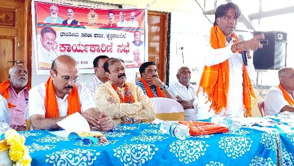 ಬಿಜೆಪಿಯನ್ನು ಸೋಲಿಸಲು ಜೆಡಿಎಸ್‌ ರಣತಂತ್ರ