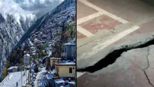 ಬಾಗೇಶ್ವರದಲ್ಲಿ ಅಪಾಯದ ಭೀತಿ 