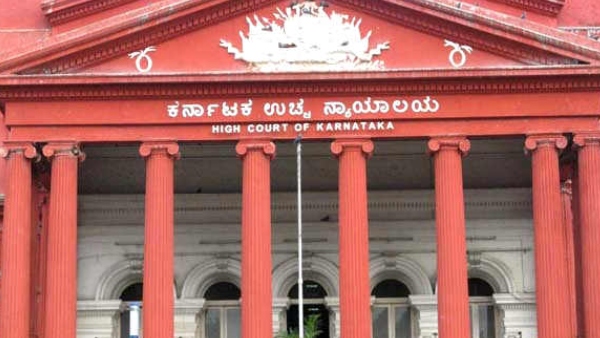 high court high court