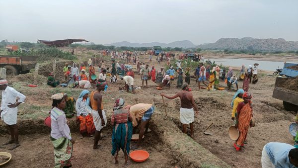 ಏನು ಈ ಅಪ್ಲಿಕೇಶನ್ ಕಾರ್ಯ?