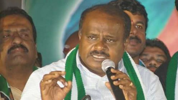 HD Kumaraswamy Said That Kolar Is Not Safe For Siddaramaiah Contest HD Kumaraswamy Said That Kolar Is Not Safe For Siddaramaiah Contest